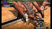 Mhx 闘技場 リオレウス討伐ソロ片手剣sランク3 26 モンスターハンタークロス Ta Youtube