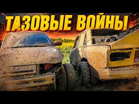 LADA WARS! VAZ 2107 vs 2110 off-roading on dual wheels