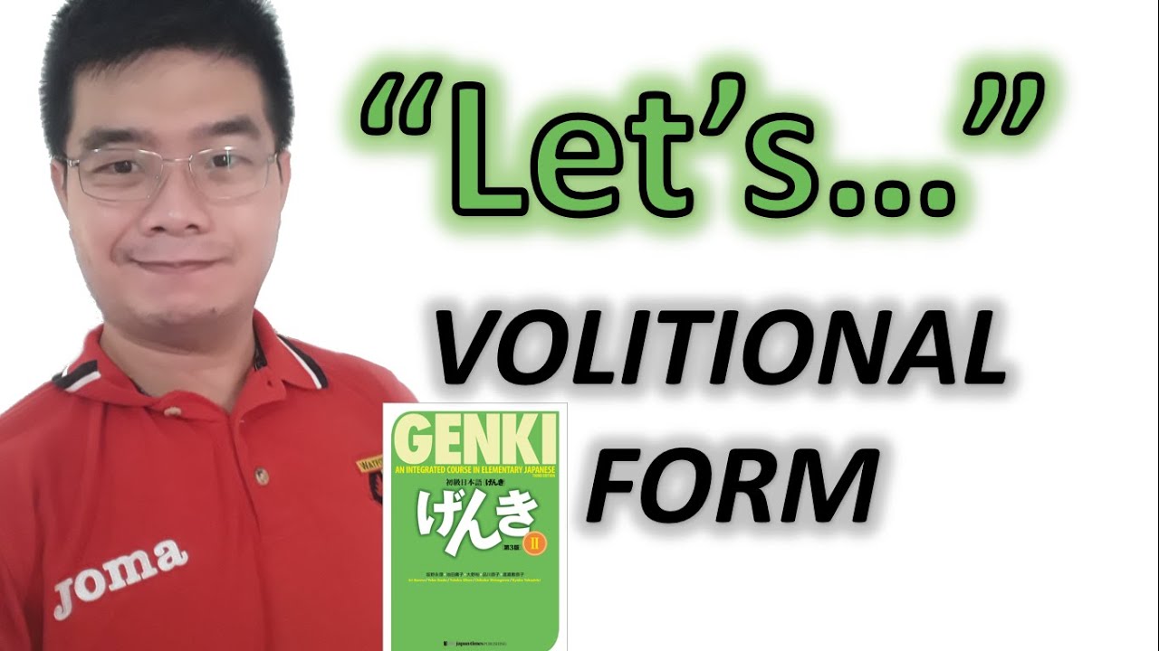 『GENKI 2』Lesson 15 (1)┃ 