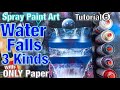 [howto]spray paint WATERFALLS EASY/learn spray paint art tutorial