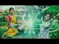 NEW SANTALI VIDEO ! MONE GOTA HAKAT ! SANTALI VIDEO 2022 Mp3 Song