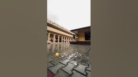 #university of sialkot#iqbalcampus#uskt #astheticstatus