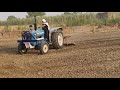 FORD 3600 | VS Farming