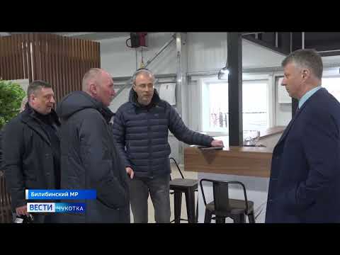 Пассажирский терминал Кепервеема