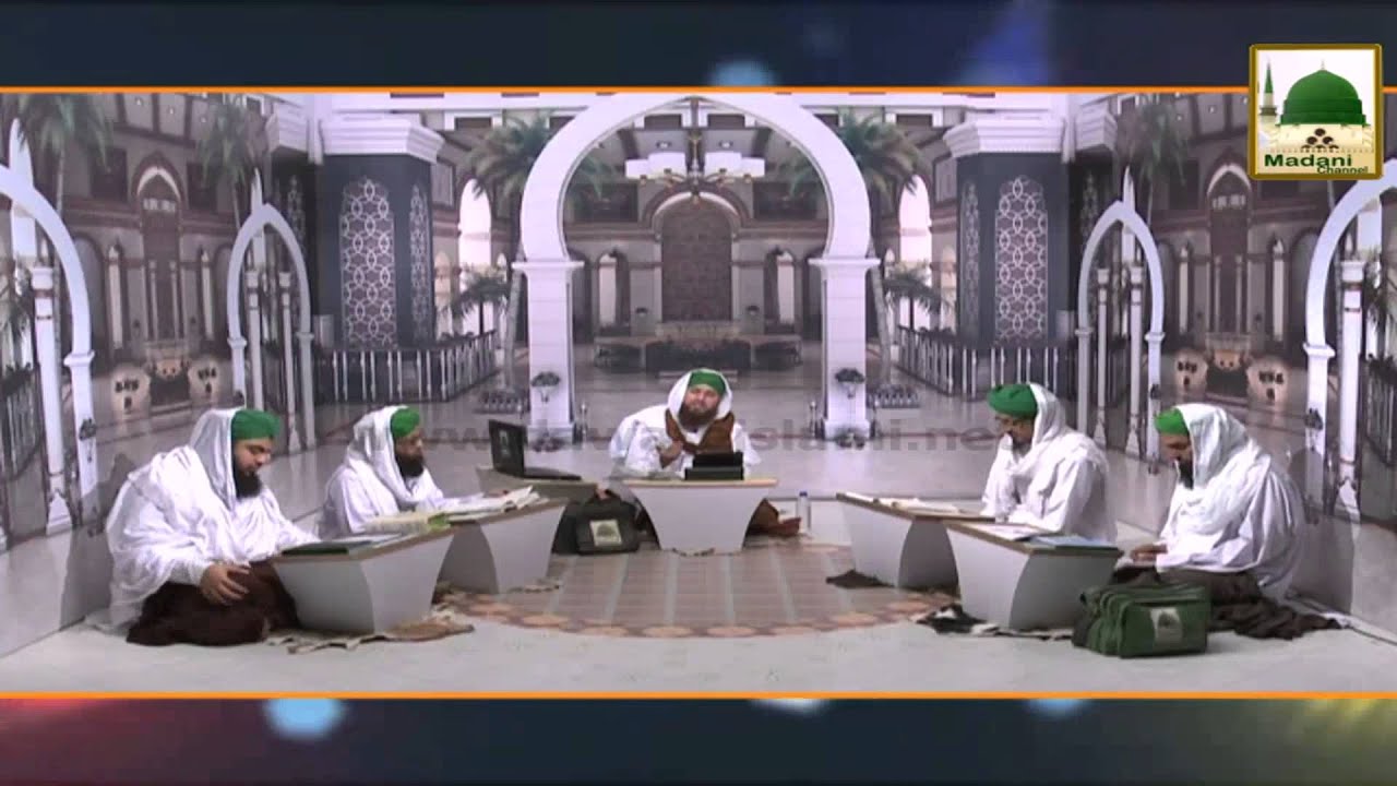 Madani Channel Programs Schedule Muharram Ul Haram YouTube