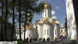 Свято-Троицкая Сергиева Лавра. The Holy Trinity-St. Sergius Lavra(Свято-Троицкая Сергиева Лавра. Краткий видео обзор. The Holy Trinity-St. Sergius Lavra., 2012-05-07T05:46:03.000Z)