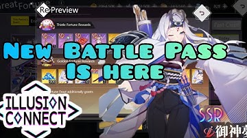 Illusion Connect Global: New Battle Pass Is Here [Season 2]