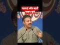       rajivdixit rajivdixit fairandlovely skincare skintone