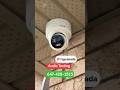 audio &amp; siren 🚨 testing in security camera #siren #securitysystem #securitycamera #cctvcamera #fyp