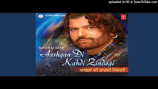 Gori ho ,  Hans Raj Hans