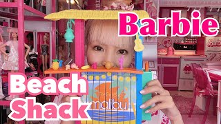 BARBIE LOVES THE OCEAN! BEACH SHACK!! MALIBU BARBIE