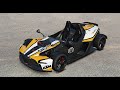 Assetto Corsa Nurburgring Nordschleife KTM X-Bow R