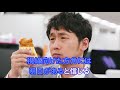 ブレス ポルノグラフィティ カラオケガイドなし