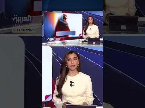 ترمب يظهر بزي سوبرمان في صورة نشرها البيت الأبيض