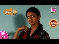 Gutur Gu - Full Episode 67 - 18th December, 2019