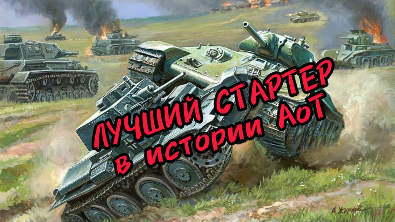 ���������� 10 �� ������� ���������: ����.