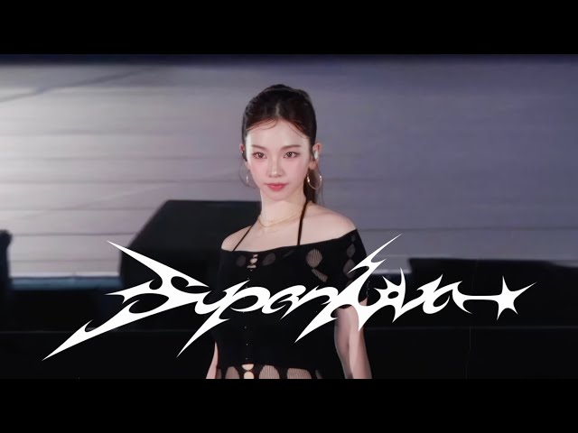 ☆aespaカリーナ着用☆【FLCT】☆Glow platform mary jan.e☆ 250706 | Aespa Karina - Supernova 4k Fancam @ Show! Music