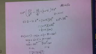 Solving an Equation Involving Complex Numbers