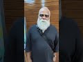 Suresh Eriyat