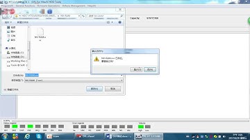 How to backup Hitachi firmware modules and ROM and NVRAM
