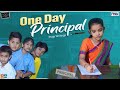 One day principal  suryakantham  the mix by wirally  tamada media