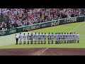 Amazing atmosphere of Japan's Koshien baseball tournament 甲子園