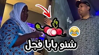 فهد العرادي سناب [ 351 ] ما ابي شاي ابي Tea  ما ابي Tea ابي شاي ??