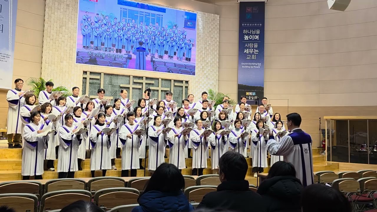 만물아 찬양하라(Patti Drennan)