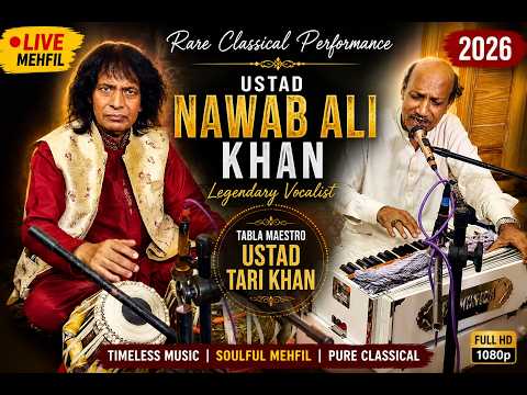 Best Classical Music Performance 2026 | Ustad Nawab Ali Khan & Ustad Tari Khan