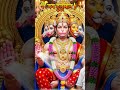 #kesarikelal #jaihanuman #jaisiyaram