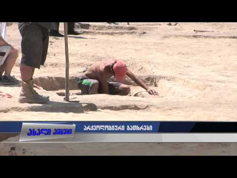 უნიკალური არქეოლოგიური აღმოჩენა ქარელის რაიონში 01.07.2015