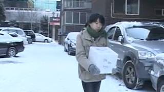 인간극장 - Screening Humanity 20100113 #001