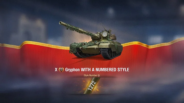 World of Tanks - Gryphon - 1272