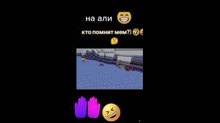распродажа на Алиэкспресс на Алиэкспресс
