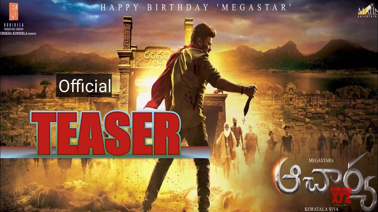Acharya official teaser | Acharya official Trailer| Charanjive movie trailer