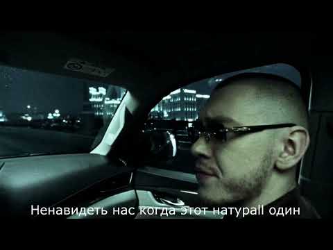 Passengers and Pilots - KAMZ0NER feat. Big baby tape (GAY REMIX)