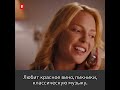 Женщины, хотите завоевать мужчину? Начните с ЭТОГО… 😏 #богатство #успех #бизнес #мудрость #какнужно