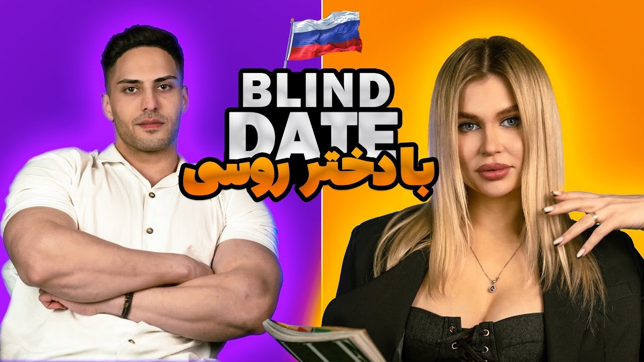 فیلم سکس دختر با دختر