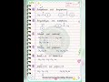 Aldehydes, Ketones And Carboxylic Acids-12| Class 12 Organic Chemistry#trending#chemistry #ytshorts