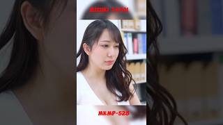 Mizuki Yayoi as staff in japan movie