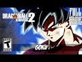 Goku | Dragon Ball Xenoverse 2 Mods