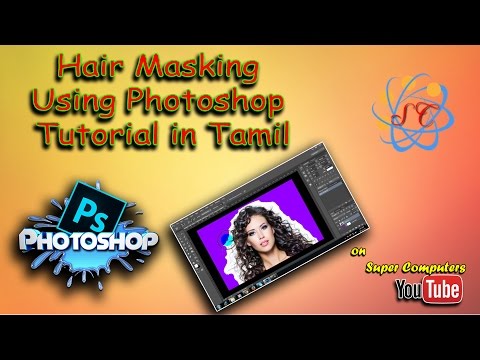 Hair Masking Using Photoshop Tutorial in Tamil