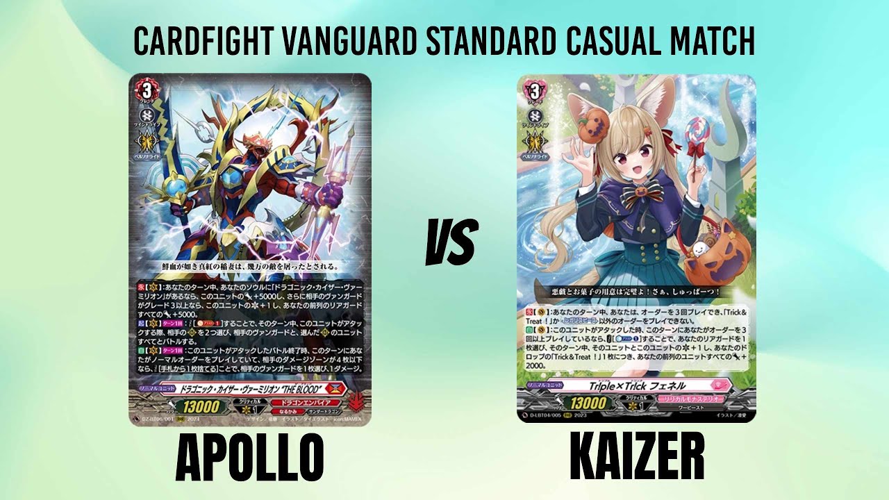 Cardfight Vanguard Standard Casual Match - Vermillion vs Fenelle