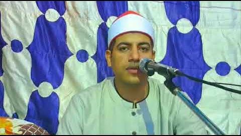 تلاوة خاشعة من سورتي الانسان والضحى للقارئ المهندس محمد عزيز ابومرزوق المنياوي