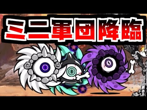 たくたくにゃんこ maxresdefault.jpg