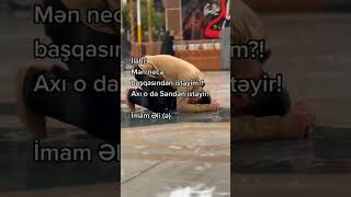 İmam Əli (Ə) #azerbaycan #islamic_video #nardaran #yaəli