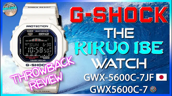 This Is What The Creator Of G-Shock, Kikuo Ibe, Wears! | G-Lide GWX-5600C-7JF | GWX5600C-7