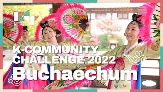 [2022 K-Community Challenge] Buchaechum(Korean Fan Dance) Guide