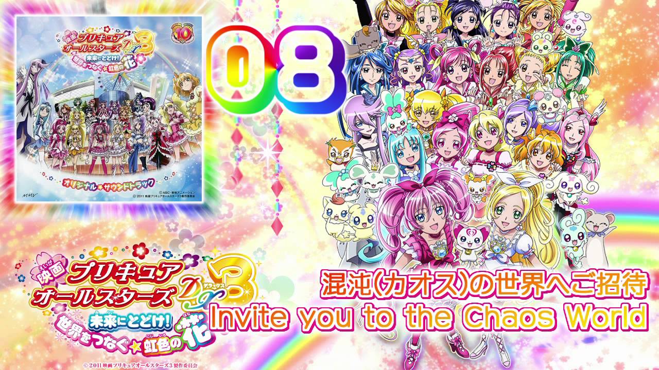 DCDプリキュアオールスターズ　PS23枚+SN100枚 DCDプリキュアオールスターズ PS23枚+SN100枚 カードダスドット
