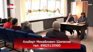 Общественный совет по ЖКХ